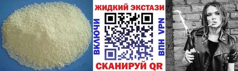 mega   Болотное  БУТИРАТ буратино 