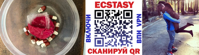 Ecstasy Philipp Plein  сколько стоит  Болотное 