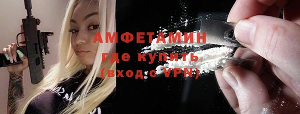 кокс Баксан
