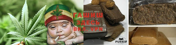 МДПВ Балахна