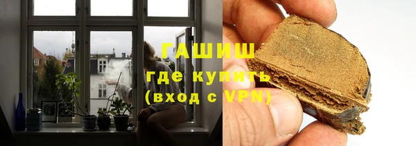 кокс Баксан