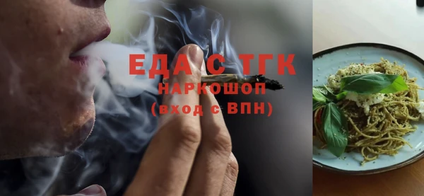кокс Баксан