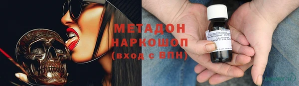 кокс Баксан