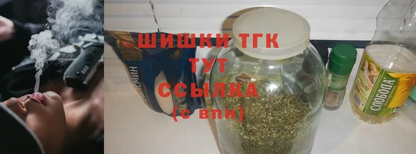 МДПВ Балахна