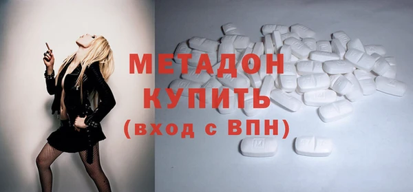 МДПВ Балахна