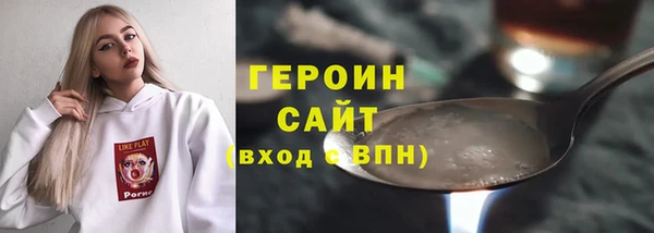 гидропоника Покров