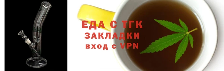 дмт Покровск