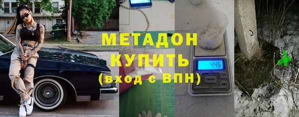 кокс Баксан