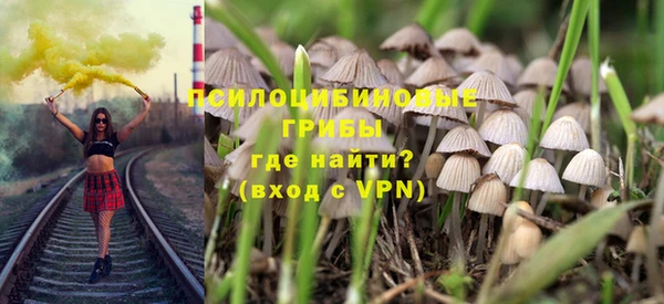 МДПВ Балахна