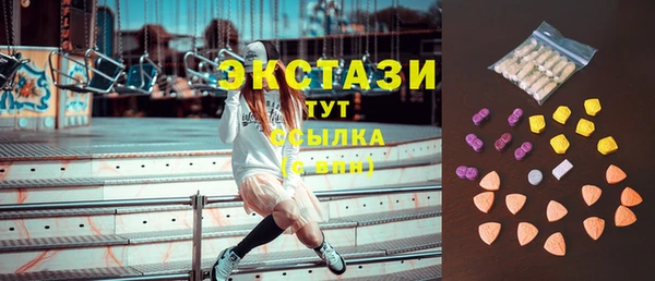 кокс Баксан