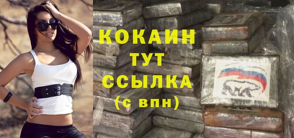 гидропоника Покров