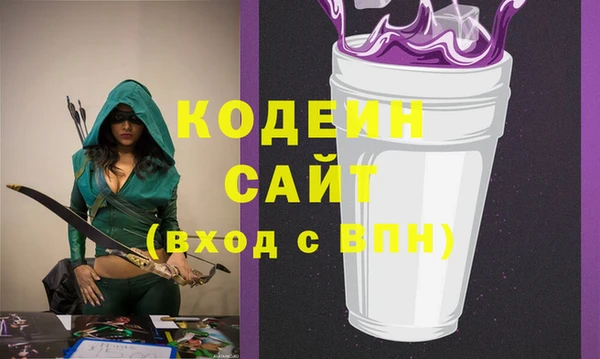 кокс Баксан