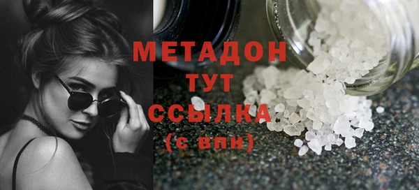 кокс Баксан