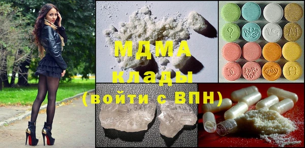 кокс Баксан