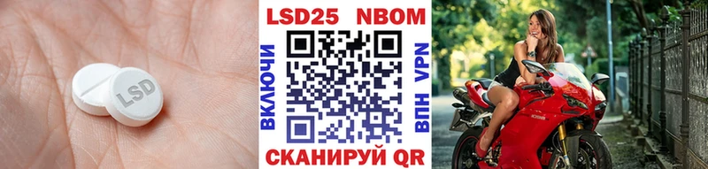 Лсд 25 экстази ecstasy  где найти наркотики  Болотное 