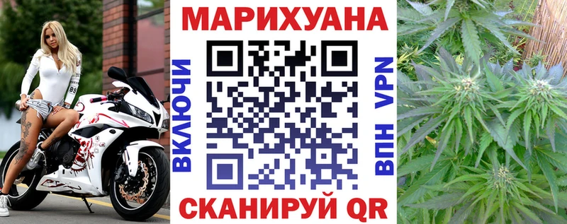 Бошки Шишки VHQ  Болотное 
